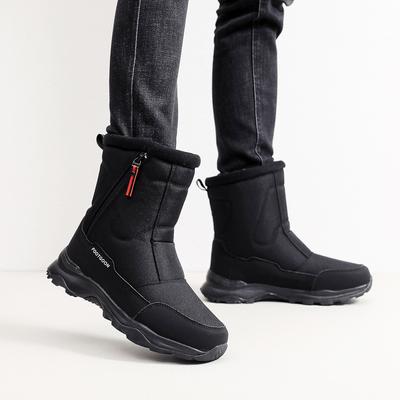 Northeast Thick Warm Snow Boots Men's and Women's Cotton Shoes Winter Outdoor Skiing Shoes Fashion Cotton Shoes