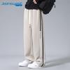Jeanswest Men's Loose Fit Wide-Leg Casual Sport Pants