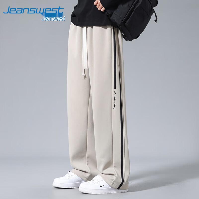 Jeanswest Men's Loose Fit Wide-Leg Casual Sport Pants