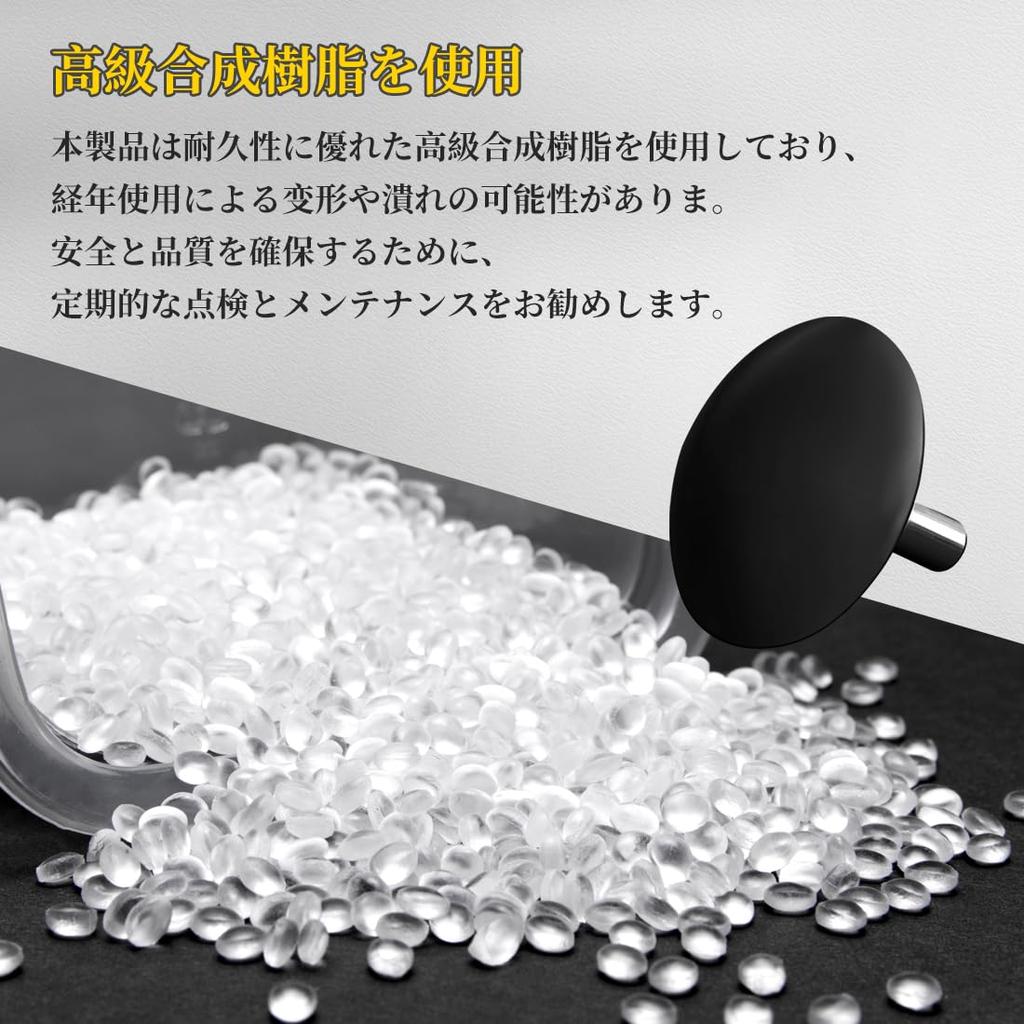 LUTU Height Down Supporter, For use with TRH/KDH200 Series, Rear Helper Leaf Bumper, Eyes