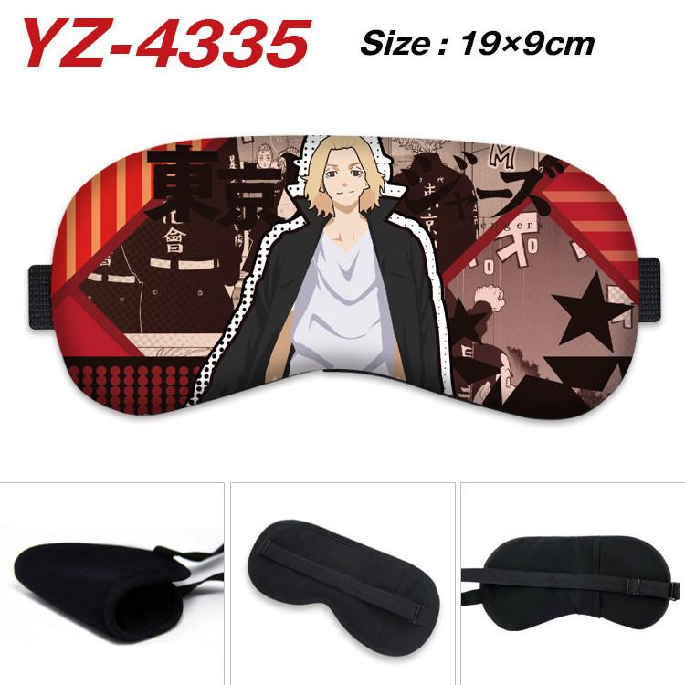 Tokyo Revengers Print Blackout Sleep Eyes Mask Eye Covers