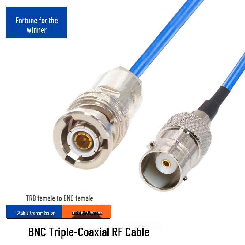 BNC Triaxial 1553B RF Test Cable