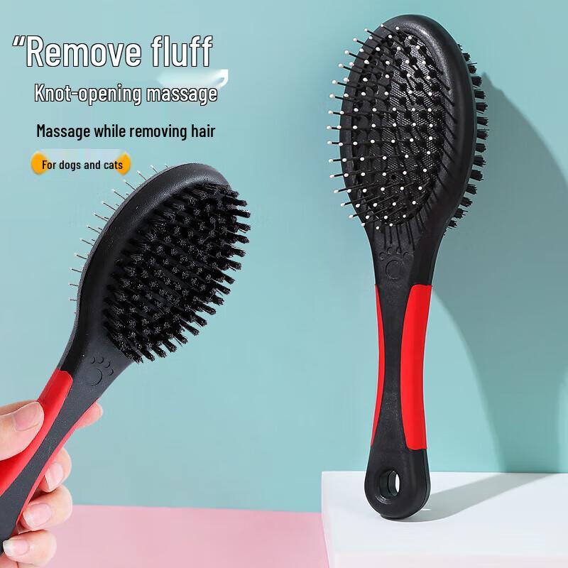 

Two-in-One Wooden Pet Grooming & Bath Brush