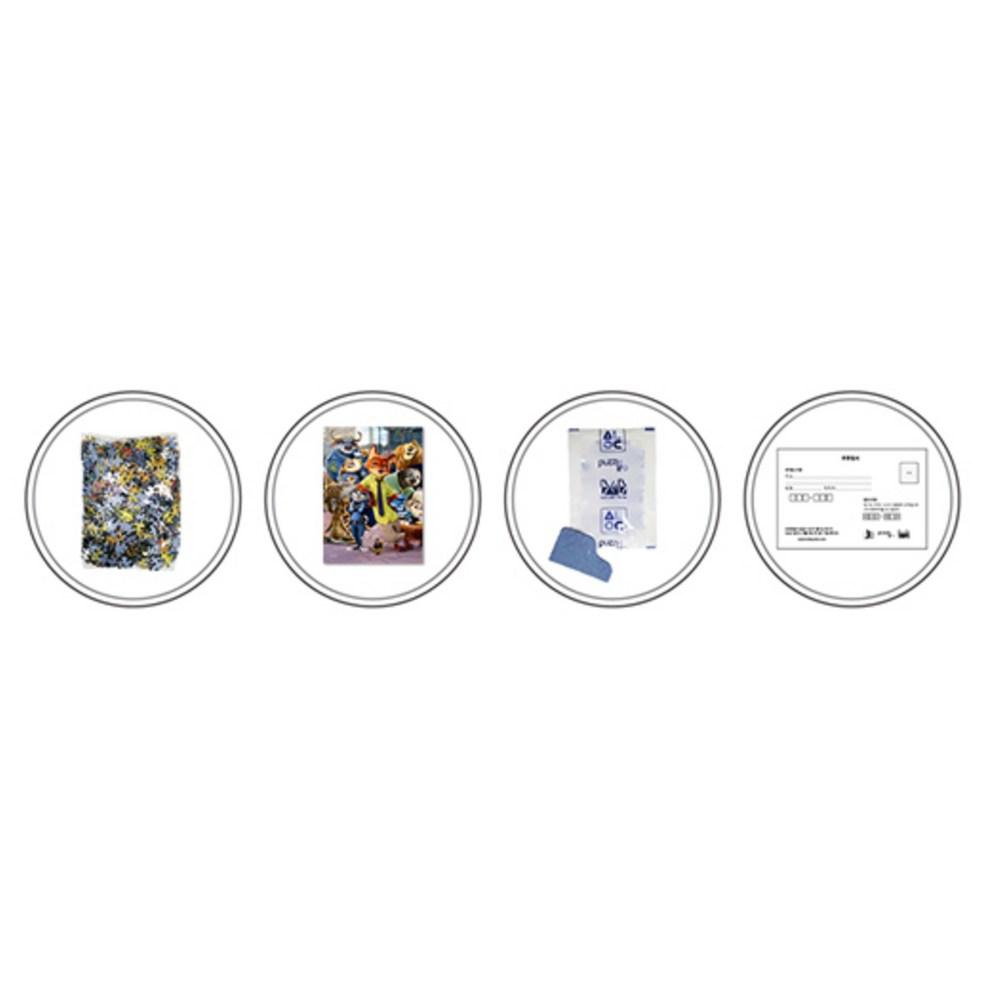 Disney Zootopia Puzzlespiel D545 von Puzzle Life