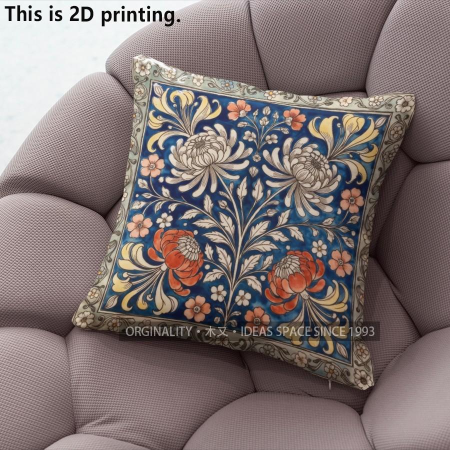 Vintage Floral Bohemian Pillow Covers Pattern Cushion Cover Suitable for Sofa Bedroom Car Pillow Cover