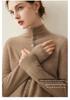 Women's Pure Cashmere Single-Breasted Sweater - Winter 2026, Solid Color, Gentle Style, Loose Fit, Slimming Design