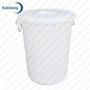 Ruibisheng 150L Outdoor Storage Bucket