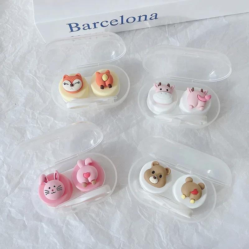 Girls Portable Contact Lenses Box Container Kawai Pink Rabbit Cow Fox Brown Bear Pattern Contact Lens with Tweezer Suction Stick