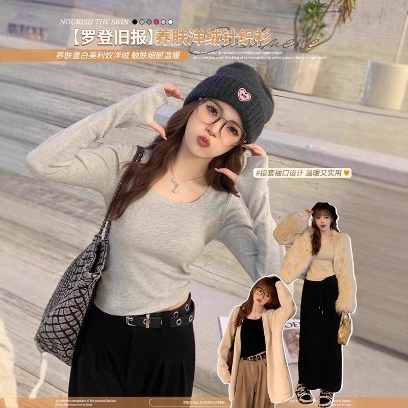 Early Autumn New Long-sleeved Knitted Sweater Women's Slim-fitting Inner Square-necked Bottoming Shirt Autumn and Winter High-end Low-necked Top