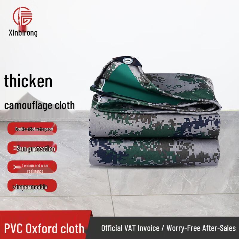 Xinbirui Heavy-Duty Waterproof Outdoor Tarp