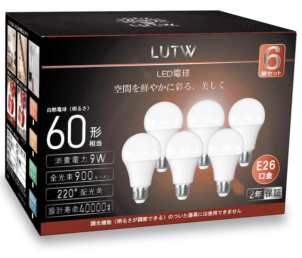 LUTW LED Bulbs, E26 Base, Warm White, 9W, 900lm, 60W Equivalent, 2700K, 220° Wide Beam, High Color Rendering, Compatible with Enclosed Fixtures,