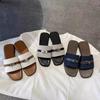 Quick Hair Small Lock One-word Slippers Women Wear Flat-bottomed Cool Slippers Fashion Sandals