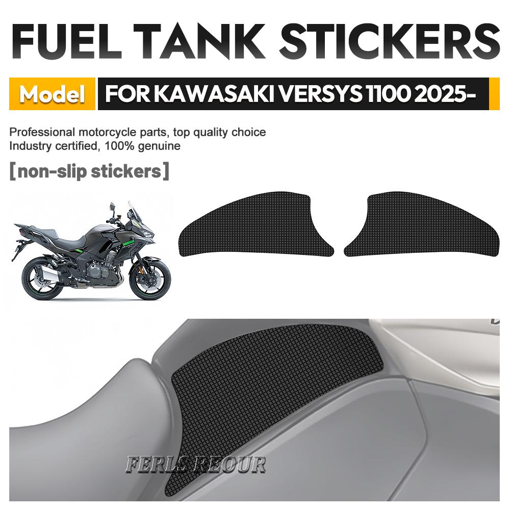 Reusable Silicone Tank Protector with High-Tack for KAWASAKI VERSYS 1000 2016-2024 Silicone protective film for fuel tank
