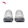 Anta Men's Slip-On Mesh Walking Shoes