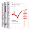 Literatura empresarial – Finanças e investimento