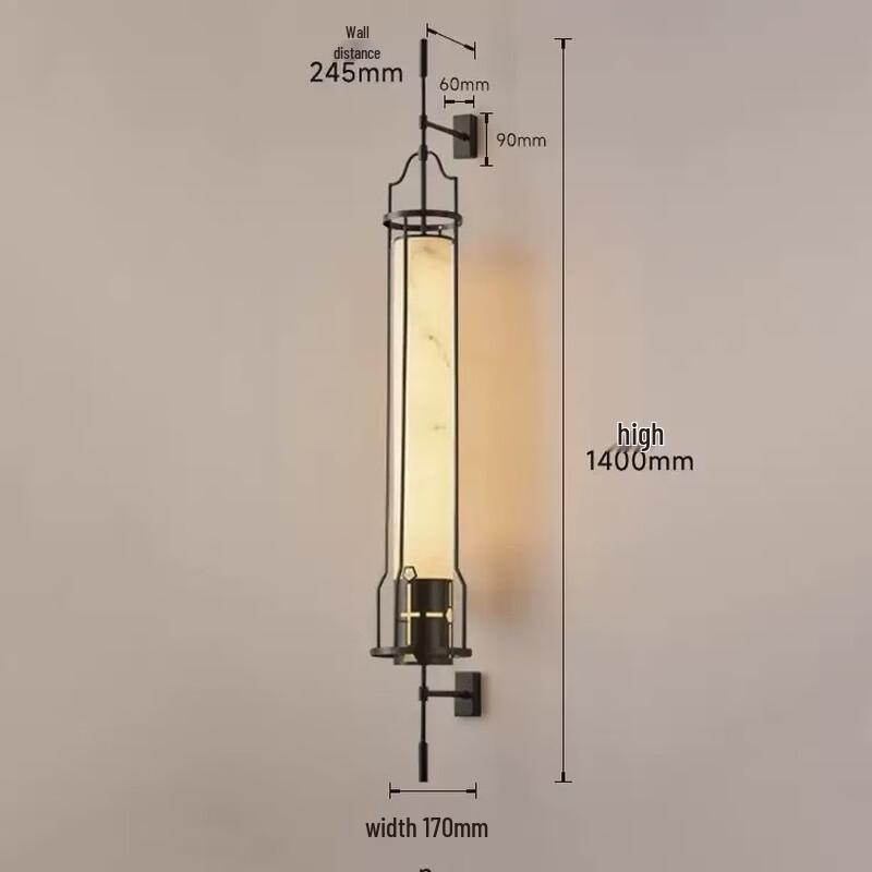 UOSU Modern Chinese Long Rod Wall Lamp