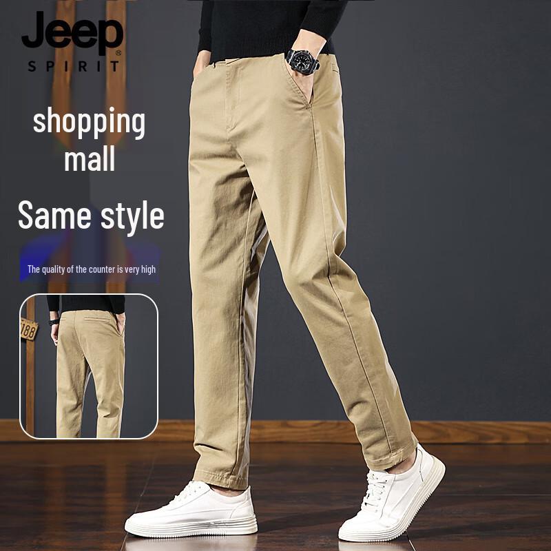 JEEP SPIRIT Men s Straight-Leg Business Casual Pants 36