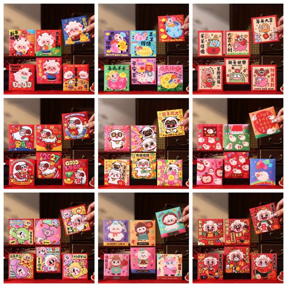 6Pcs Sheep Year 2027 Sheep Year Red Envelope Paper Lucky Money Bag  Spring Festival