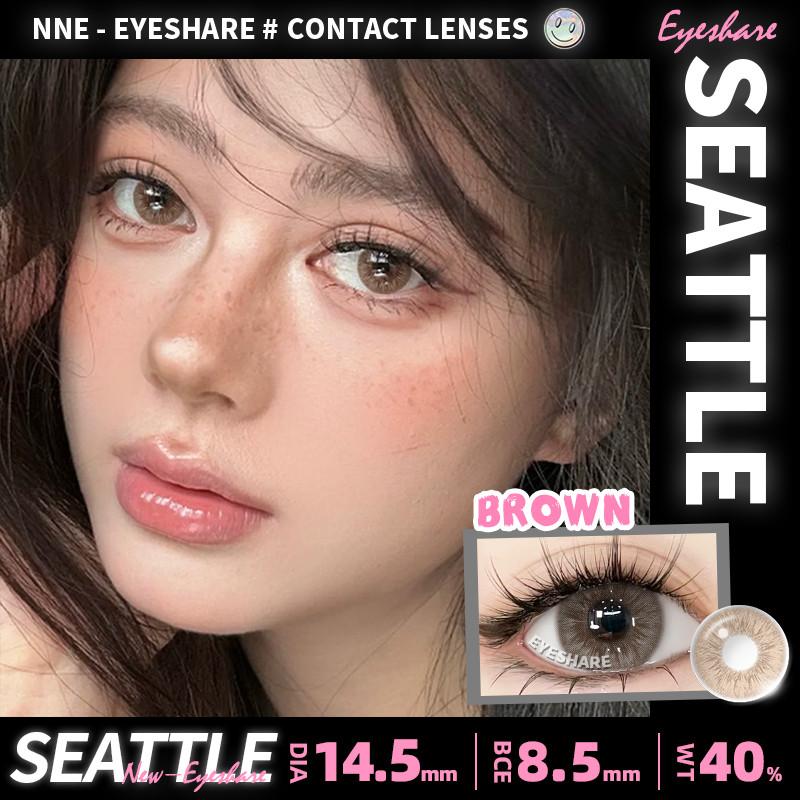 Eyeshare 2pcs Colored Contact Lens Seattle Series Natural Brown Eye Contacts for Daily Wear Yearly Cosmetics