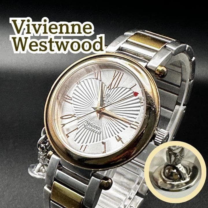 Used Vivienne Westwood watch heart dial combination color with orb Vivienne Westwood working item