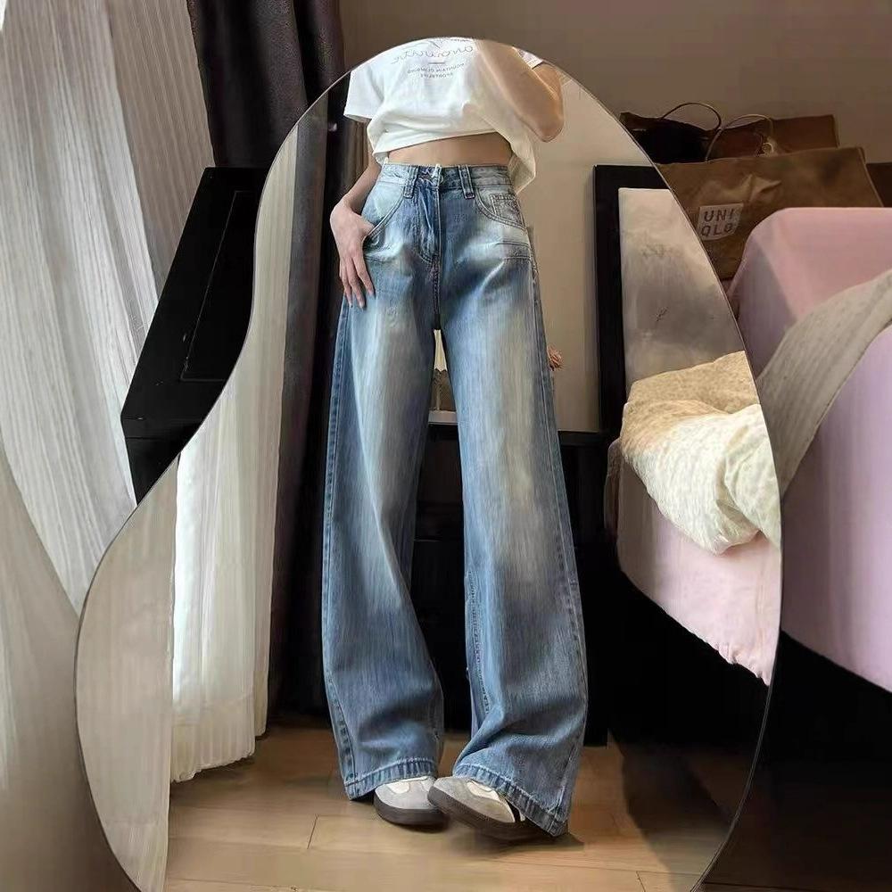 Big Yards High Street Straight Jeans Women Spring Pear Shaped Figure High Waist Design Sense Wide Leg Trousers Jeans for Women Long Denim Pants