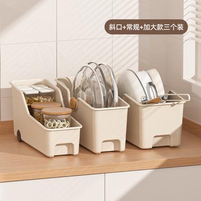 New Storage Box PP with Handle with Pulley Storage Box Household Desktop Kitchen Plastic Cabinet Storage Compartment