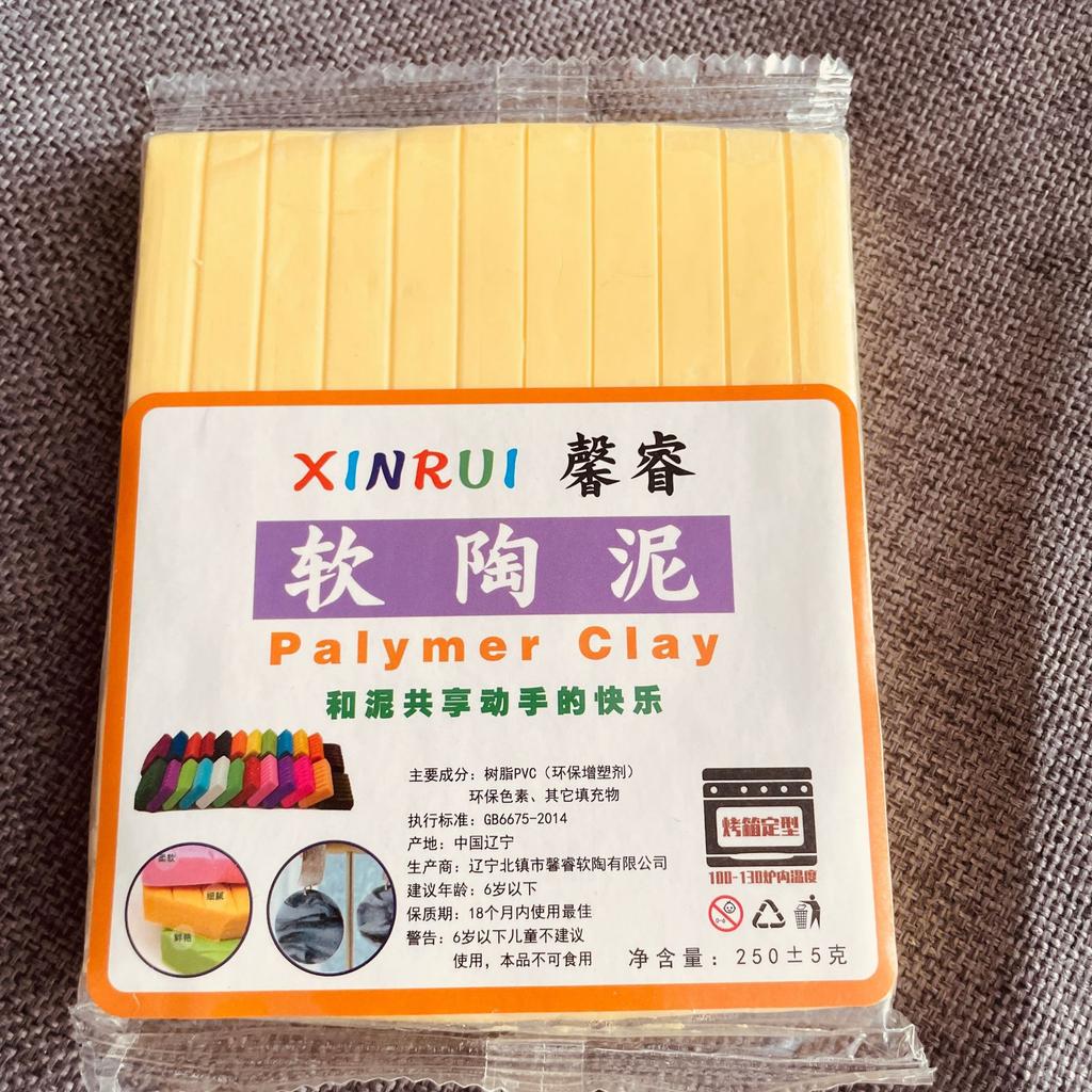 250g Polymer Soft Clay for Schools and Artists Handmade Jewelry Clay Polymer Handmade Material