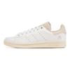 adidas Star Wars X Nanzuka X Adidas Stan Smith 'Stormtrooper' Sneakers IE6002