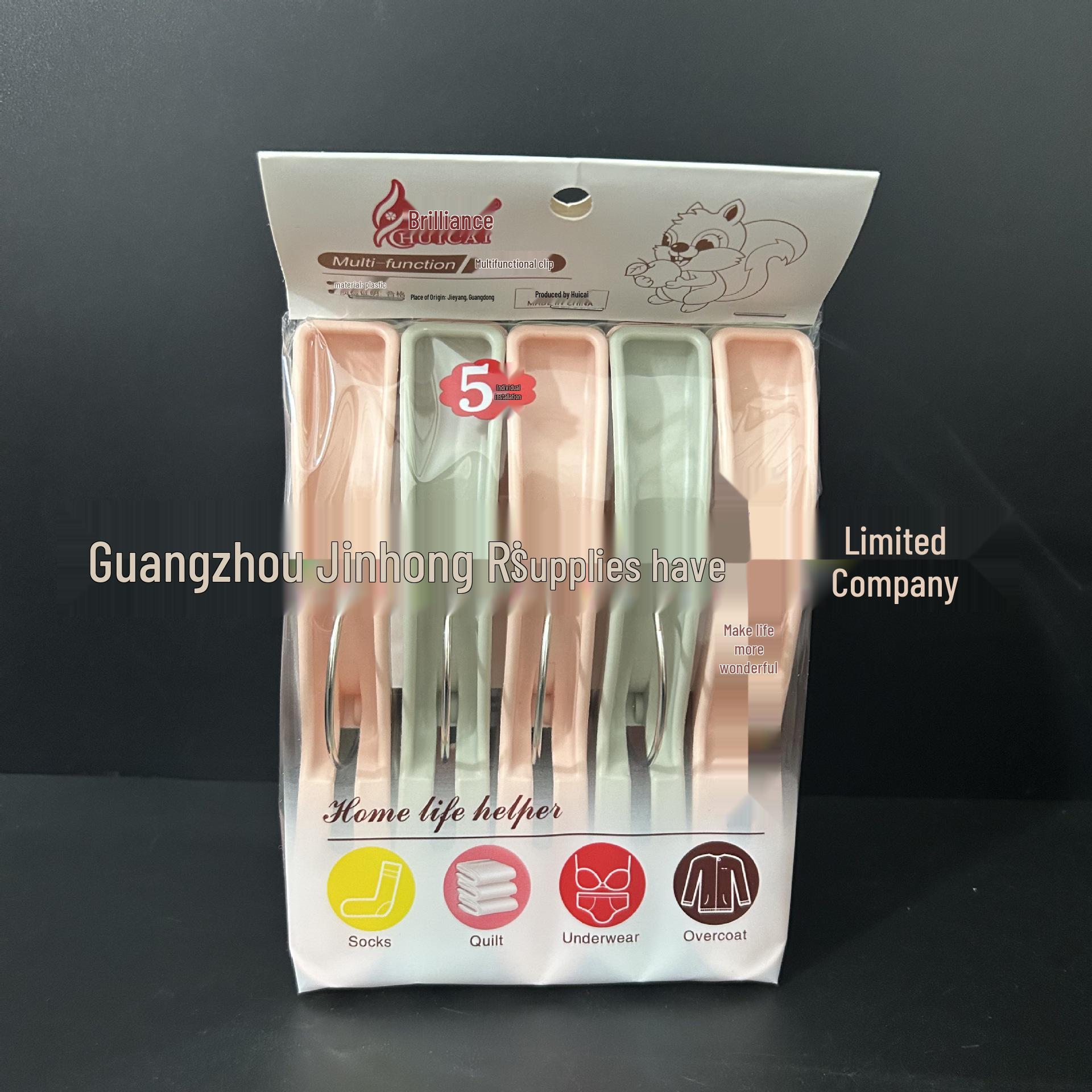 Hui Cai Windproof Extra Large Heavy-Duty Quilt Clips, 1103 Pack.