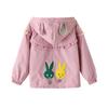Spring/Autumn Girls' Korean Style Jacket, Trendy Outerwear for Kids 1-3 Years, Baby Girl Trench Coat