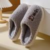 Cotton Slippers Women Thick Sole Couples Home Winter Cute Cartoon Warm Plush Male Thick Anti-slip Cotton Shoes 2024