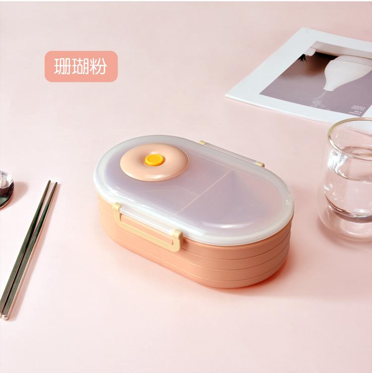 

Портативный японский ланч-бокс, школьный пластиковый бенто-бокс для микроволновой печи для детей, студентов, герметичные герметичные контейнеры для еды розовый