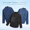 CEEN Long Sleeve Solid Denim Casual Stylish Denim Plus Sizes Men's Shirt, Coat, Jacket, Spring/Autumn Outerwear,