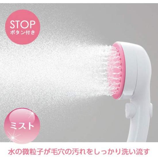 SANEI Nebelstopp Duschkopf für Gesichtsporen Handgefertigt beim Waschen, Reinigen, Stopp, Japan, PS3062-80XA-LP24