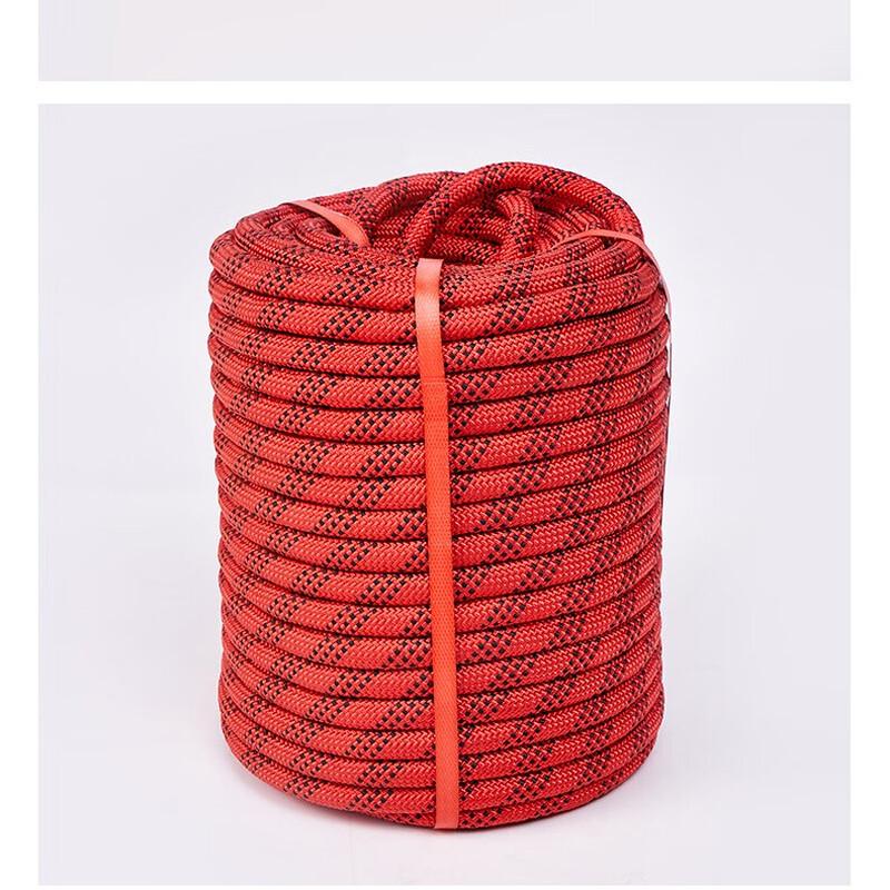 Shēngrónggān Multi-purpose Safety & Climbing Rope