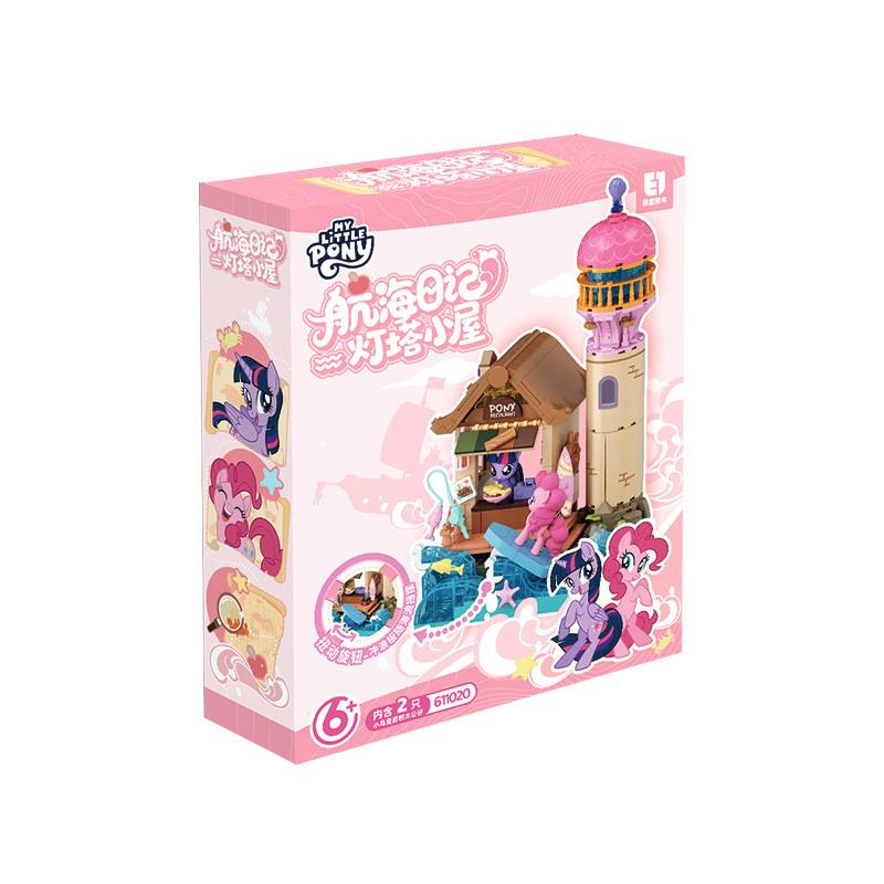 

New My Little Pony Building Blocks Sailing Diary Children s Assembly Toy Models Desktop Decoration Collectible Christmas Gifts NO BOX