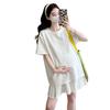 2026 Summer Maternity Set: Petite Fresh Rhinestone T-Shirt, Pants & Skirt