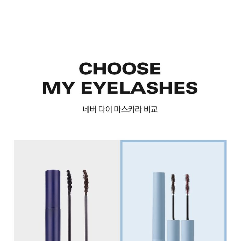 Bbi@ - Never Die Mascara Slim