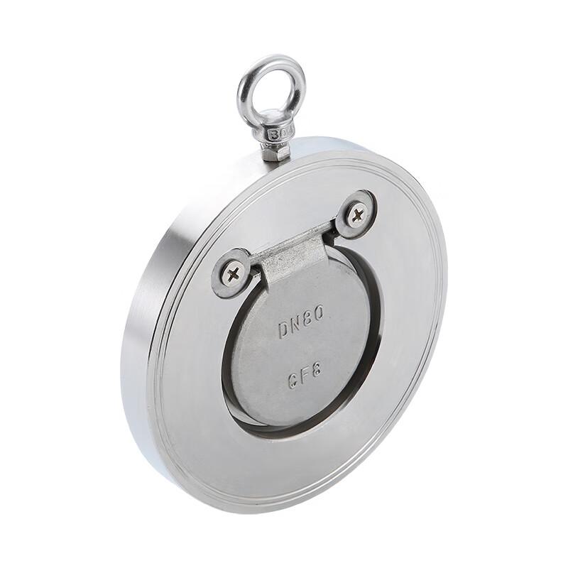 Dalan 304 Stainless Steel Wafer Ultra-Thin Check Valve