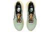 Asics GT 2000 12 TR Nature Bathing - Green Fellow Yellow - 1011B775-250