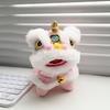 Cartoon Löwentanz Anhänger Erweckter Löwe Chinesisches Neujahrsgeschenk Taschenanhänger Zubehör