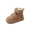 Children's Snow Boots Bread Shoes