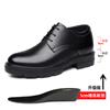 Men's Inner Heightening Leather Shoes 10cm Thick-soled Business Dress Heightening Shoes 8cm Wedding Groom Casual Leather Shoes Men