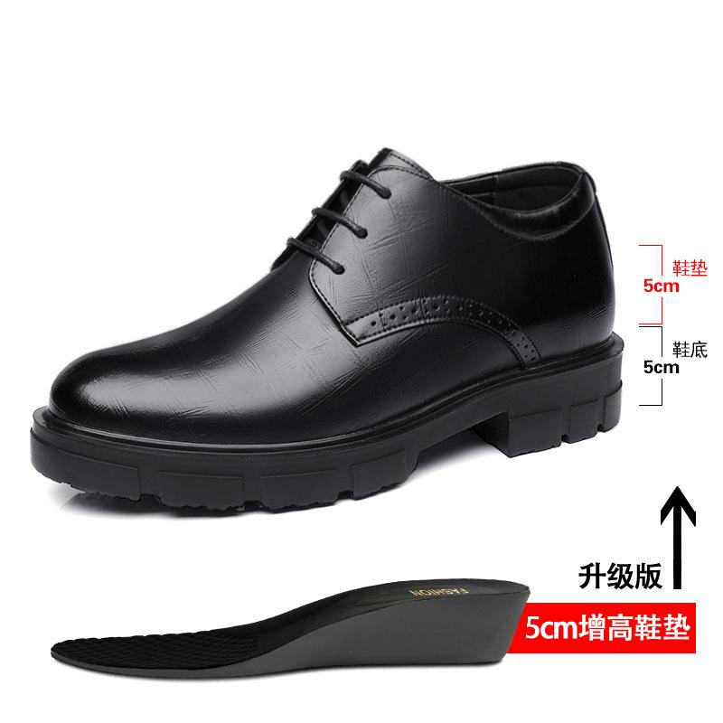 Men's Inner Heightening Leather Shoes 10cm Thick-soled Business Dress Heightening Shoes 8cm Wedding Groom Casual Leather Shoes Men