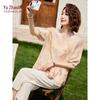 Yuzhaolin Women's Summer Chiffon T-Shirt & Shorts Set