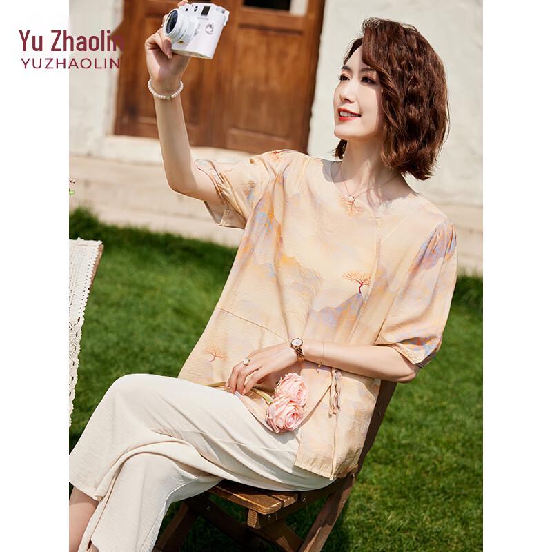 Yuzhaolin Women's Summer Chiffon T-Shirt & Shorts Set