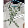 Cotton Flex Kurti Pant Dupatta Set Indian Bollywood Ethnic Salwar Kameez Dress