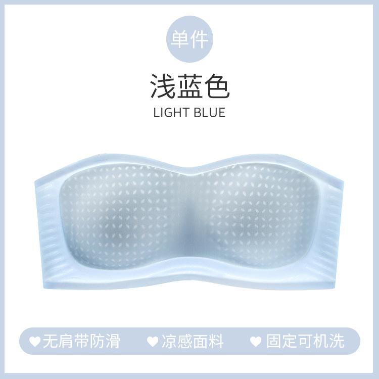 

Simple new breathable gathering seamless strap tube top does not run cup invisible jelly full cup bra s (32/70abc suitable for 40-47.5kg wear)