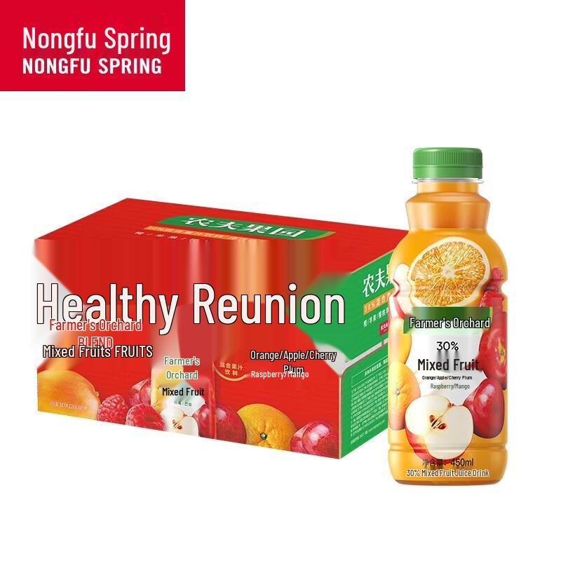 Nongfu Spring Nongfu Orchard 30% Zero Calorie Mixed Fruit & Vegetable Juice