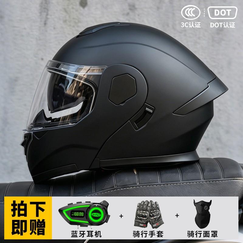 Full Face Motorcycle Helmet With Bluetooth AD Module 3C Certified Flip-Up Design Men Women All-Season Riding